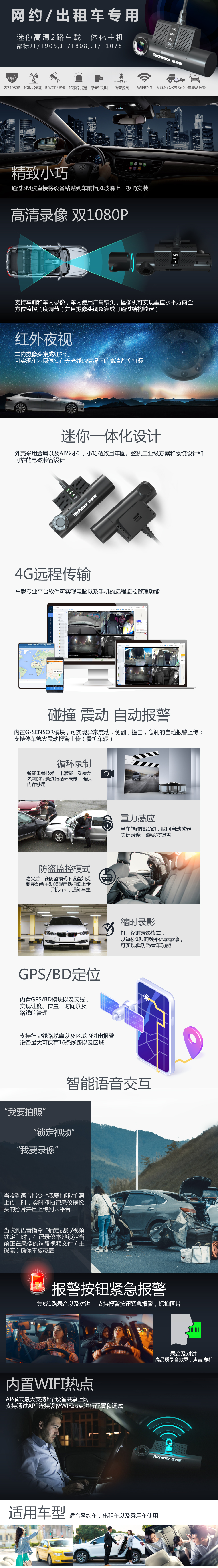 BK6MZ详情.jpg