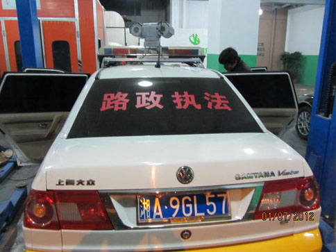 2012，新年伊始 捷报频传