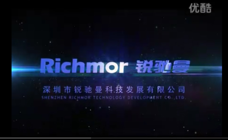 广东电视台名优企业推荐-播出我公司的专题片