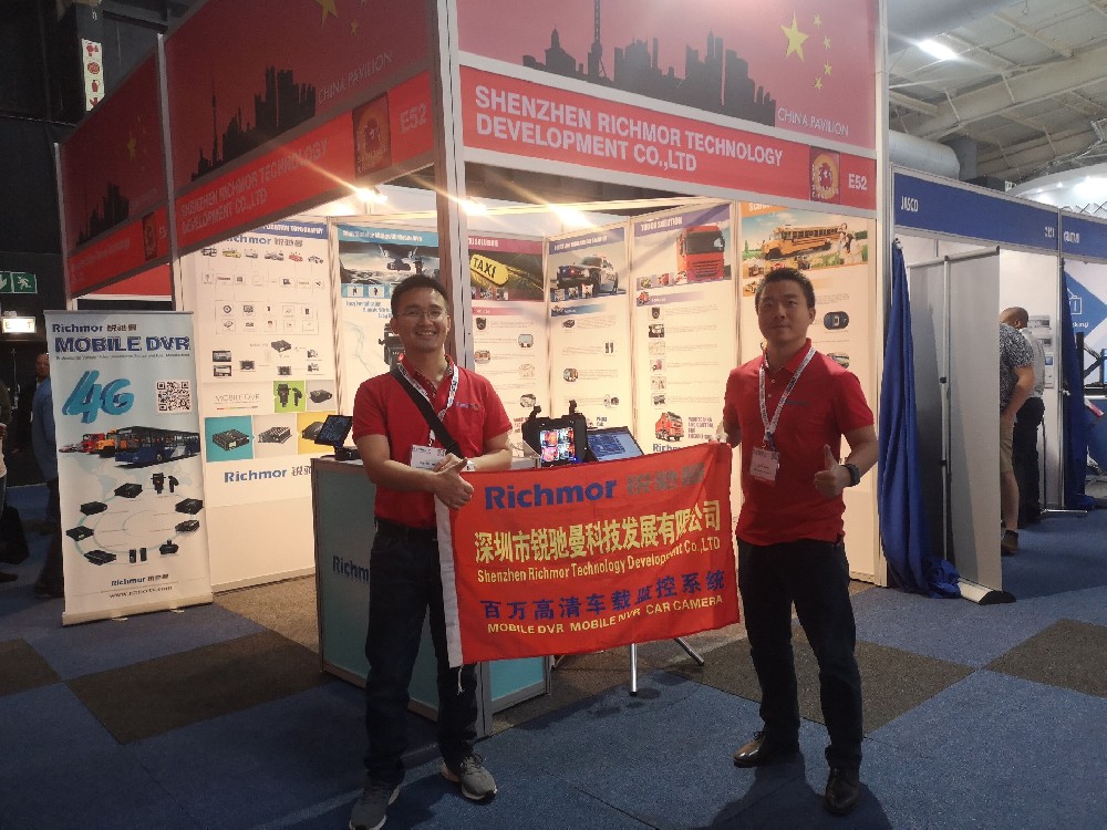 我司参展2018年南非国际安全科技专业展览会
